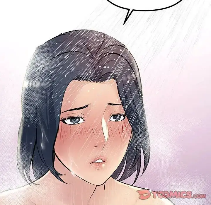 漫画《不正常关系》第22话第66张图