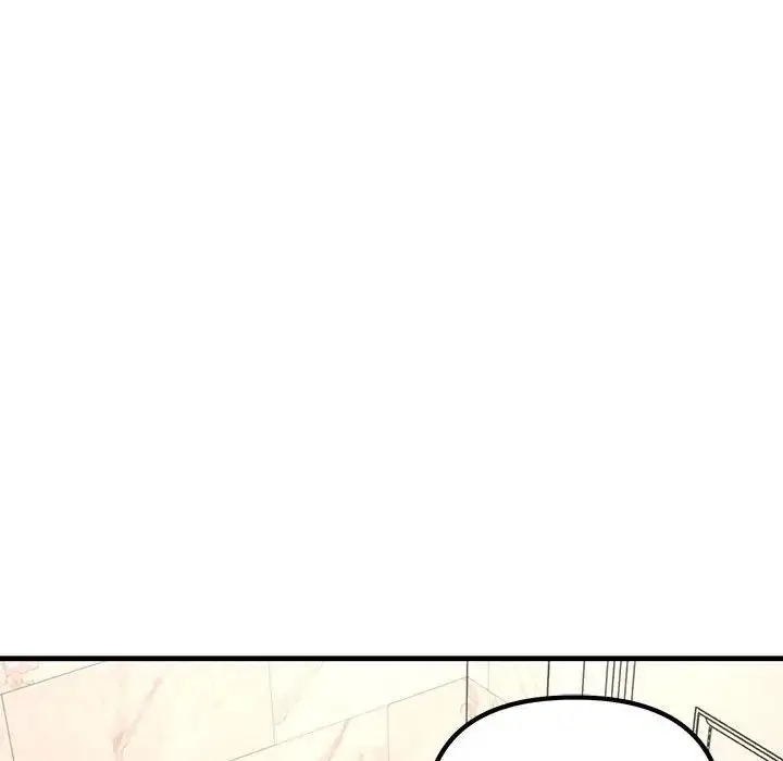 漫画《不正常关系》第22话第81张图
