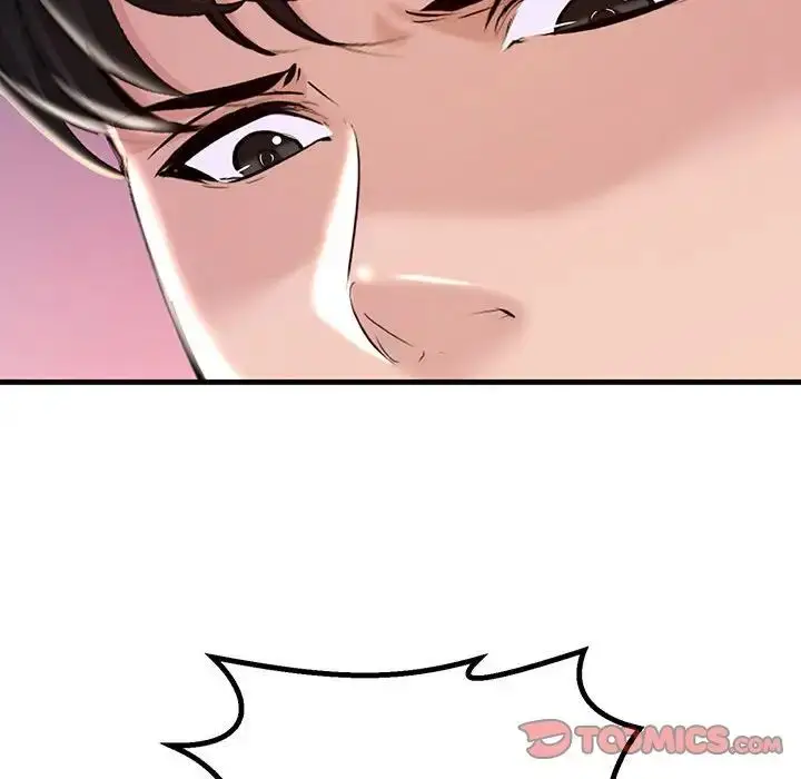 漫画《不正常关系》第12话第111张图