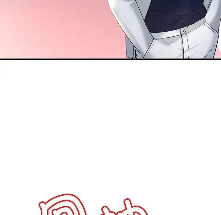 漫画《不正常关系》第12话第115张图