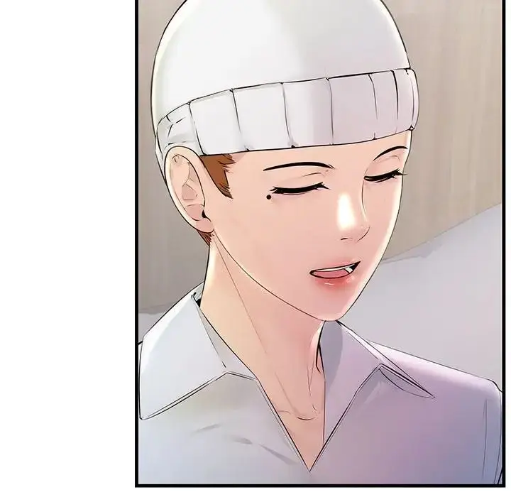 漫画《不正常关系》第39话第14张图