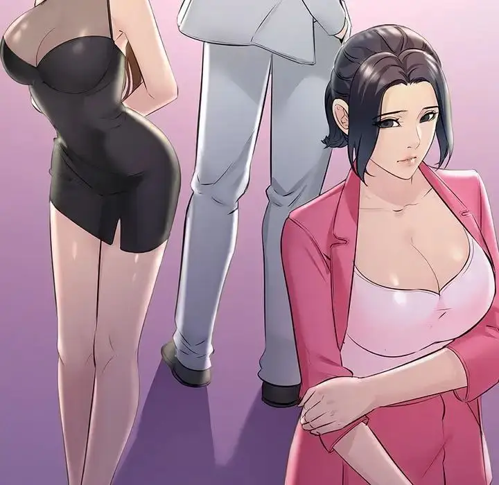 漫画《不正常关系》第39话第19张图