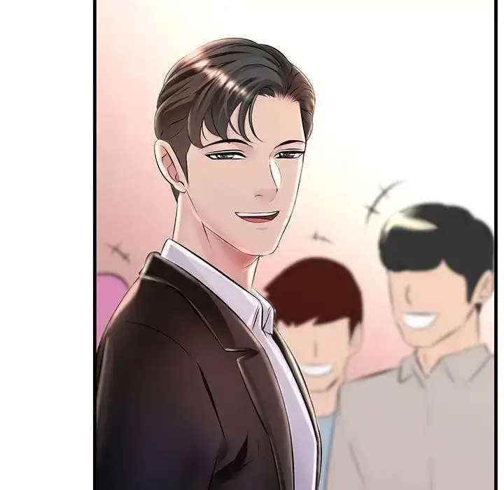 漫画《不正常关系》第39话第6张图