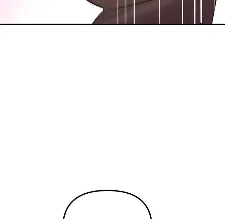 漫画《不正常关系》第16话第18张图