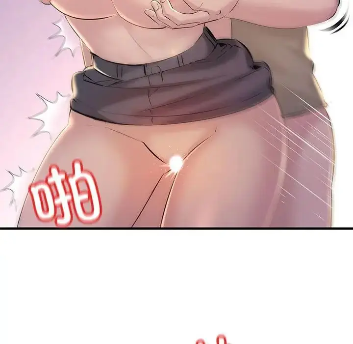 漫画《不正常关系》第16话第36张图