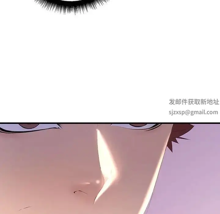 漫画《不正常关系》第16话第53张图