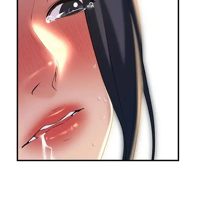 漫画《不正常关系》第16话第83张图
