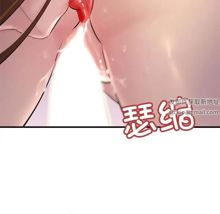 漫画《不正常关系》第20话第136张图