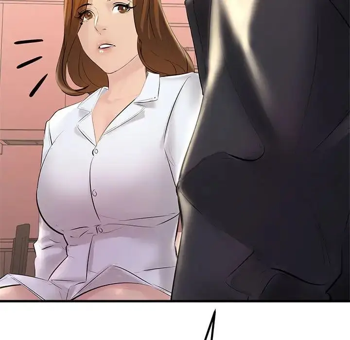 漫画《不正常关系》第20话第161张图