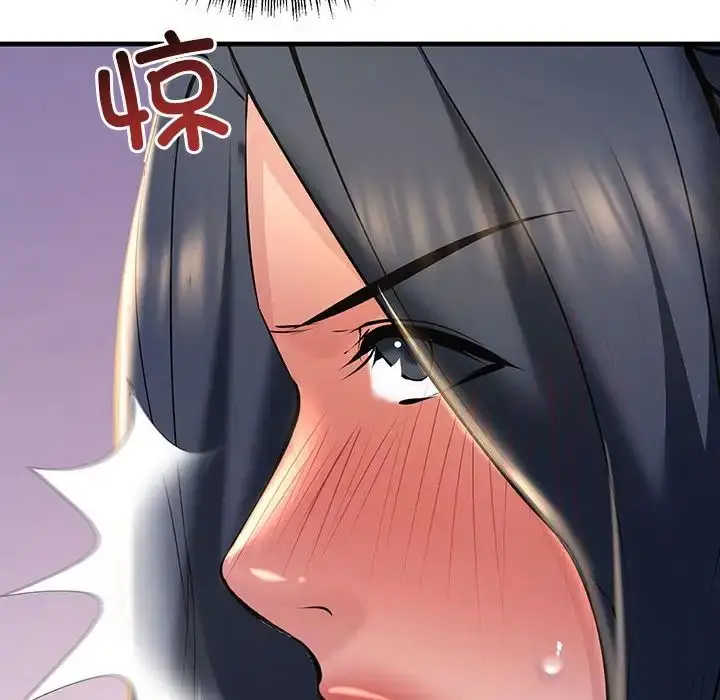 漫画《不正常关系》第15话第112张图