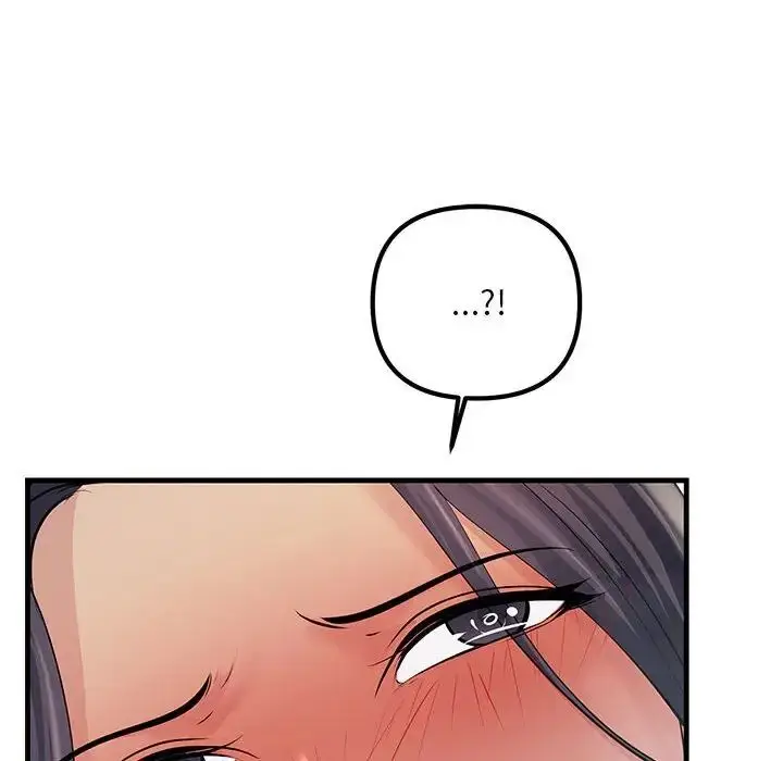 漫画《不正常关系》第37话第130张图