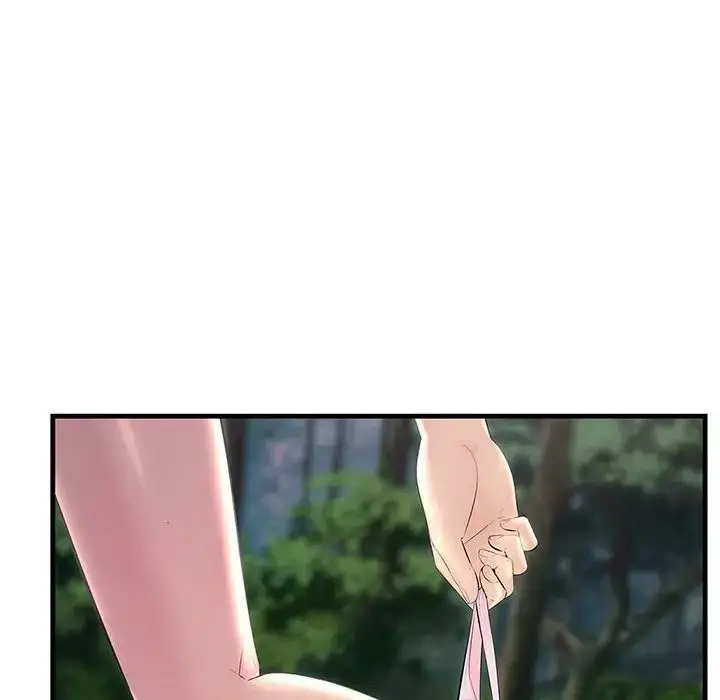 漫画《不正常关系》第37话第48张图