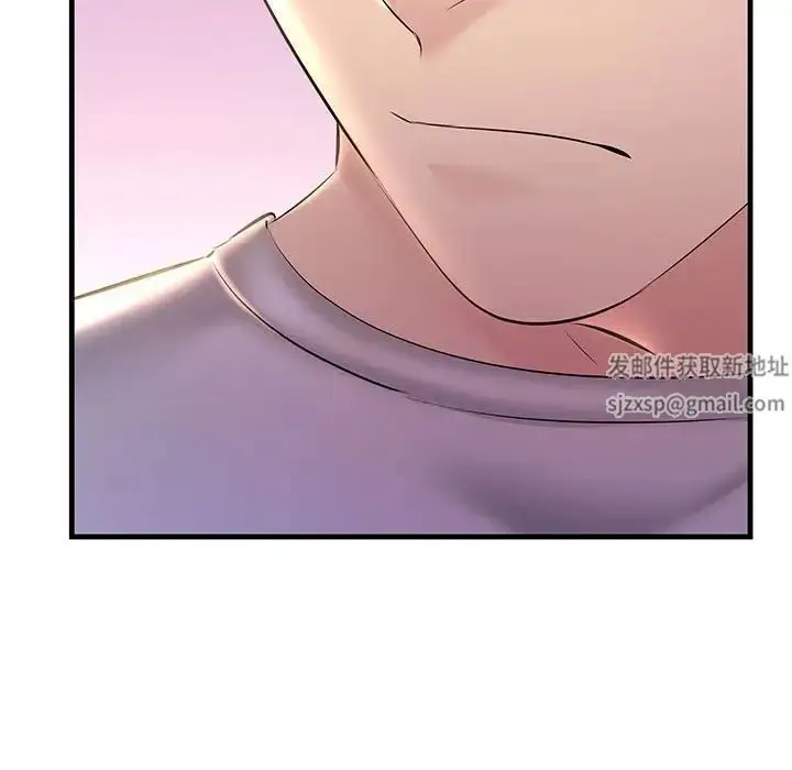 漫画《不正常关系》第18话第136张图
