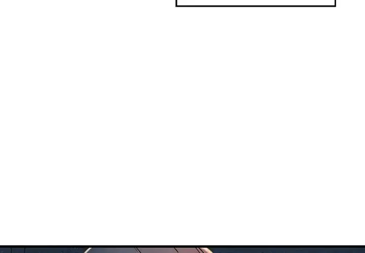 漫画《不正常关系》第18话第4张图