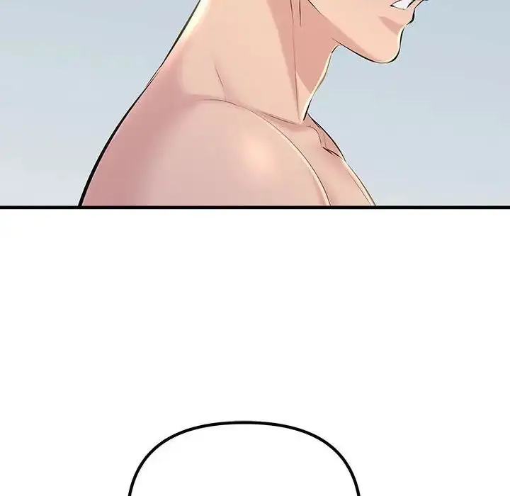漫画《不正常关系》第18话第54张图
