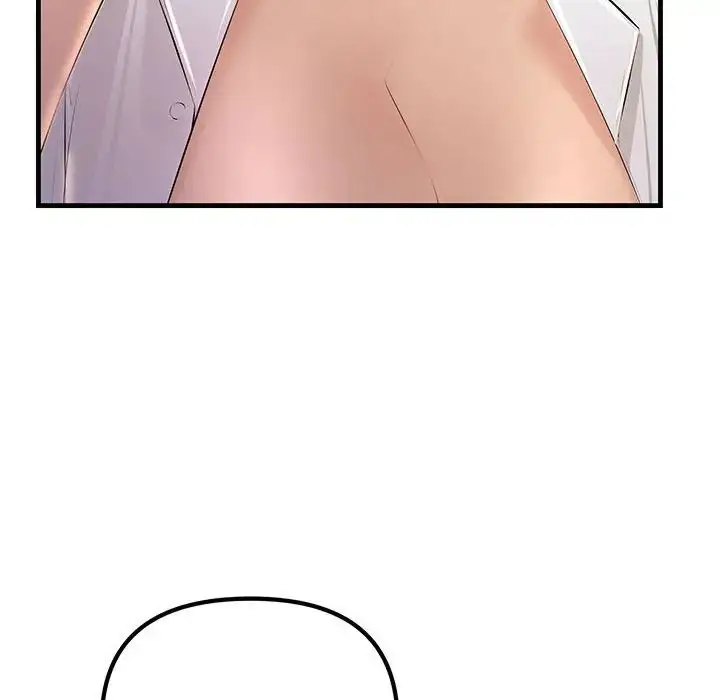 漫画《不正常关系》第18话第62张图