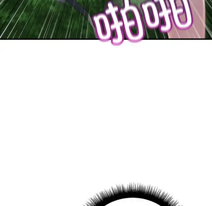 漫画《不正常关系》第38话第46张图