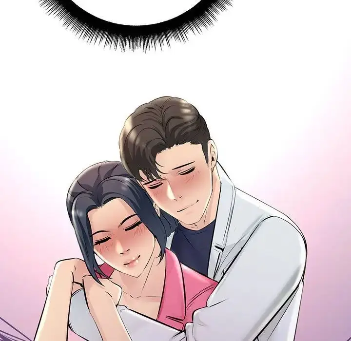 漫画《不正常关系》第38话第81张图
