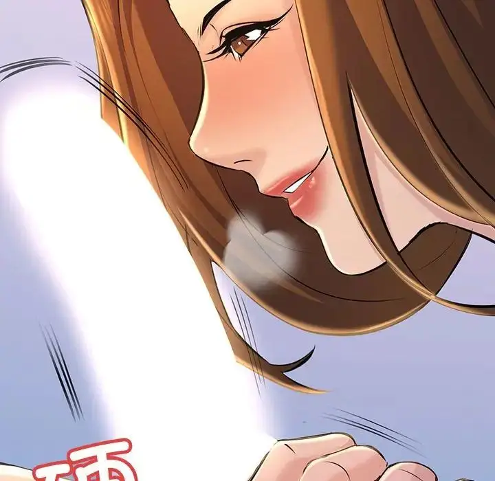 漫画《不正常关系》第17话第107张图
