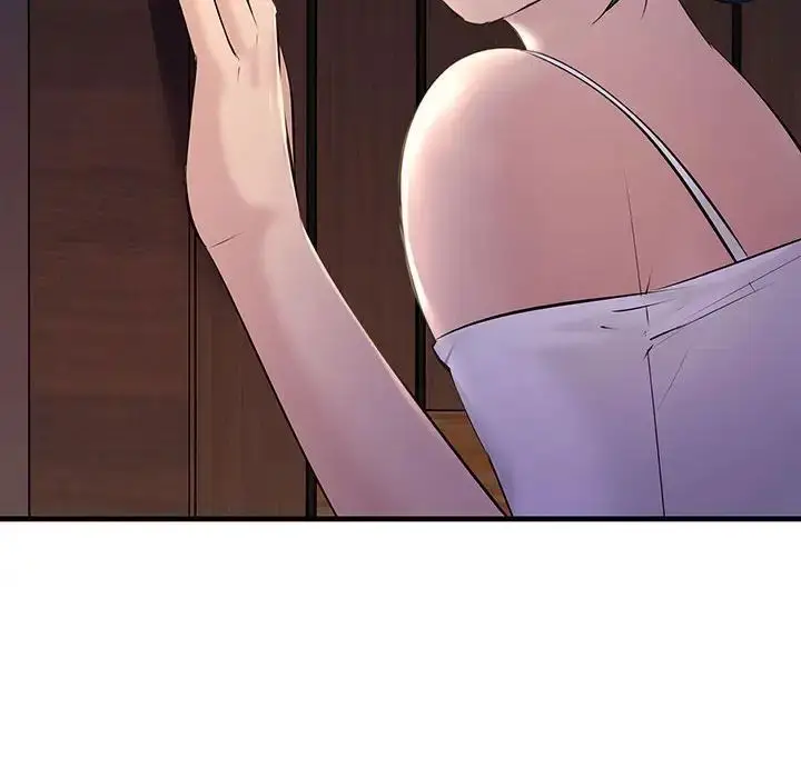 漫画《不正常关系》第17话第33张图