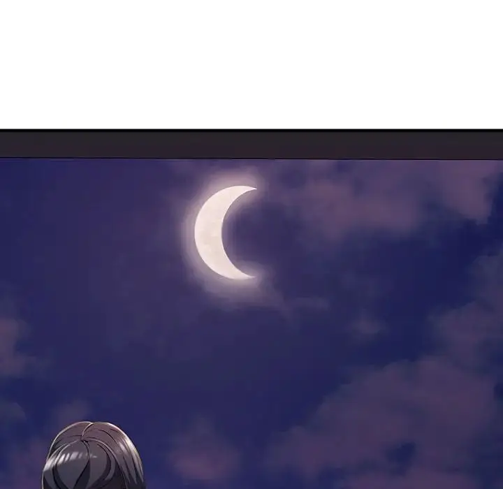 漫画《不正常关系》第17话第5张图
