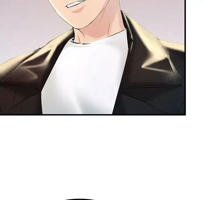 漫画《不正常关系》第17话第53张图