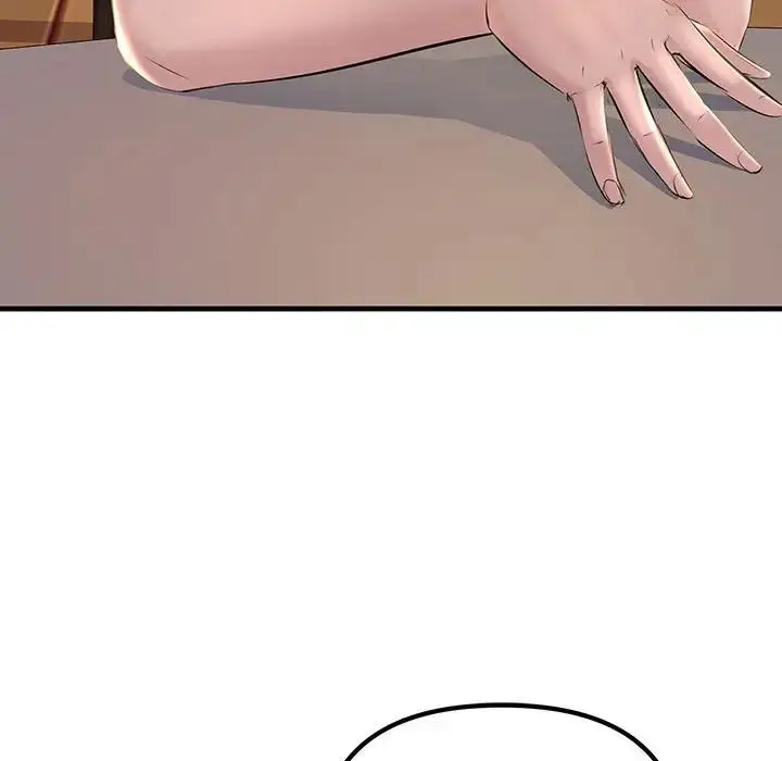 漫画《不正常关系》第17话第72张图