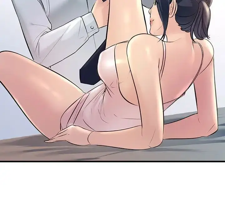 漫画《不正常关系》第28话第55张图