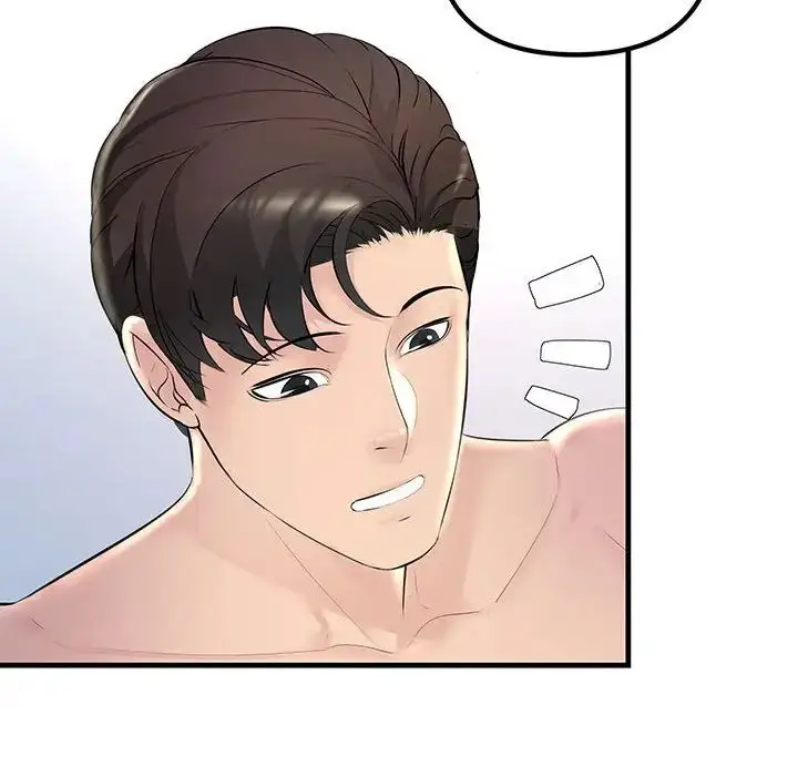 漫画《不正常关系》第28话第92张图