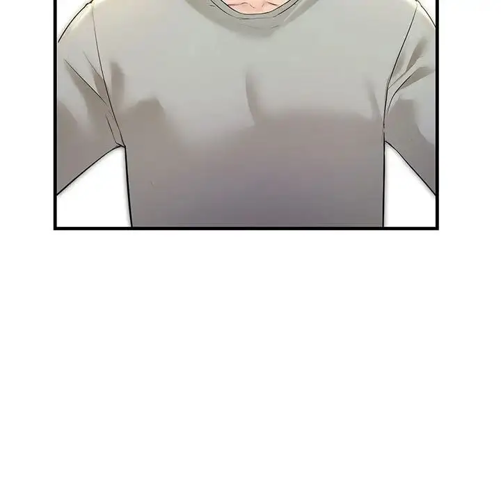 漫画《不正常关系》第25话第77张图