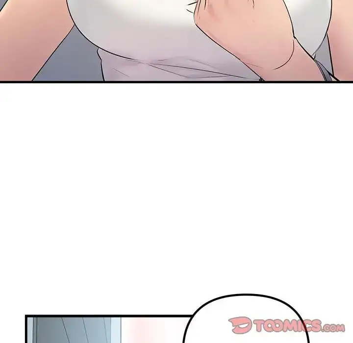 漫画《不正常关系》第25话第87张图