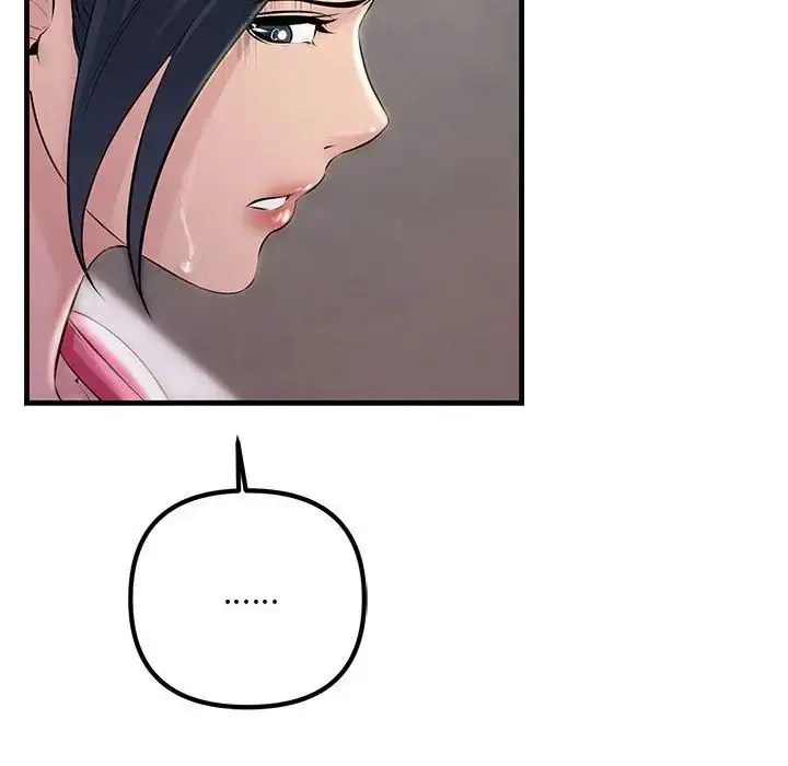 漫画《不正常关系》第35话第50张图