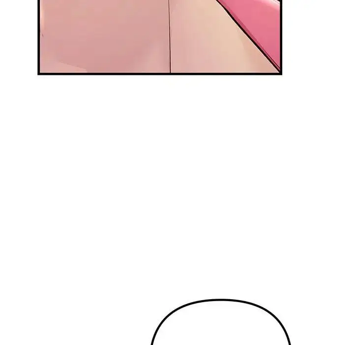 漫画《不正常关系》第35话第58张图