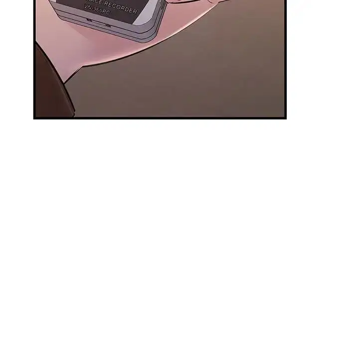 漫画《不正常关系》第35话第87张图