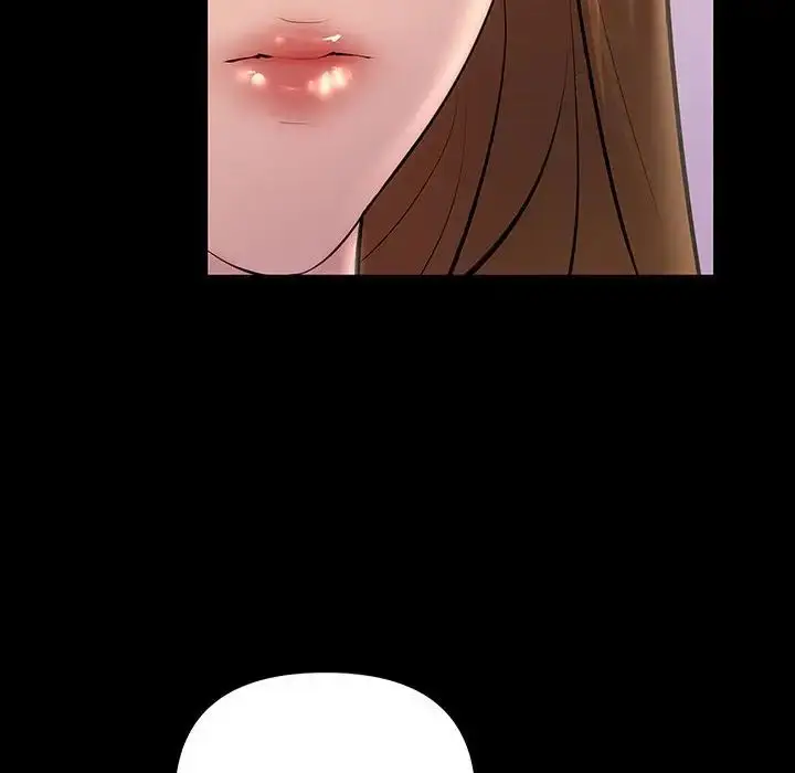 漫画《不正常关系》第21话第20张图