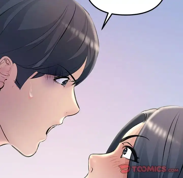 漫画《不正常关系》第21话第45张图