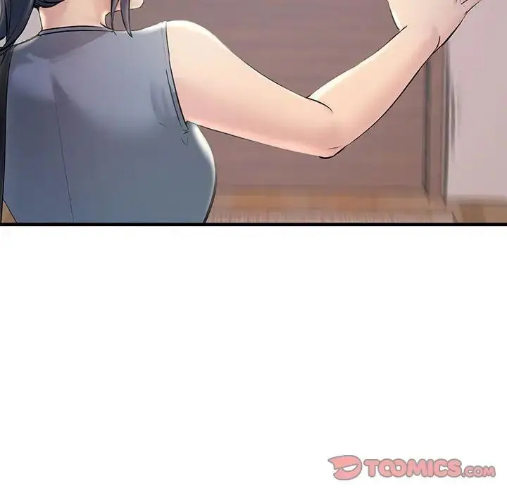 漫画《不正常关系》第21话第54张图