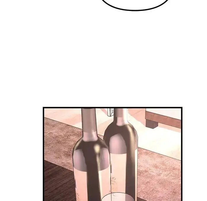 漫画《不正常关系》第21话第85张图