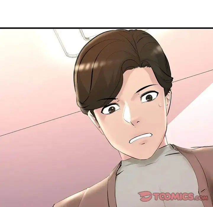 漫画《不正常关系》第21话第87张图