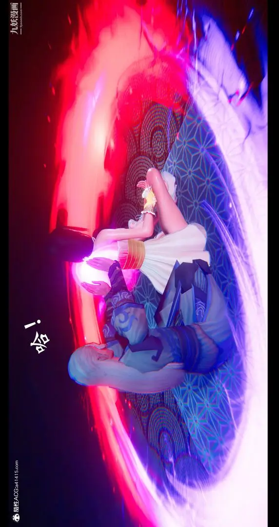 漫画《仙剑奇侠传精美同人大作[3D]》第07章【第04话第31张图