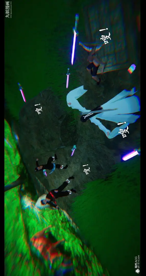 漫画《仙剑奇侠传精美同人大作[3D]》第07章【第02话第32张图