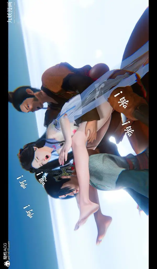 漫画《仙剑奇侠传精美同人大作[3D]》第04章女娲后人【第44张图