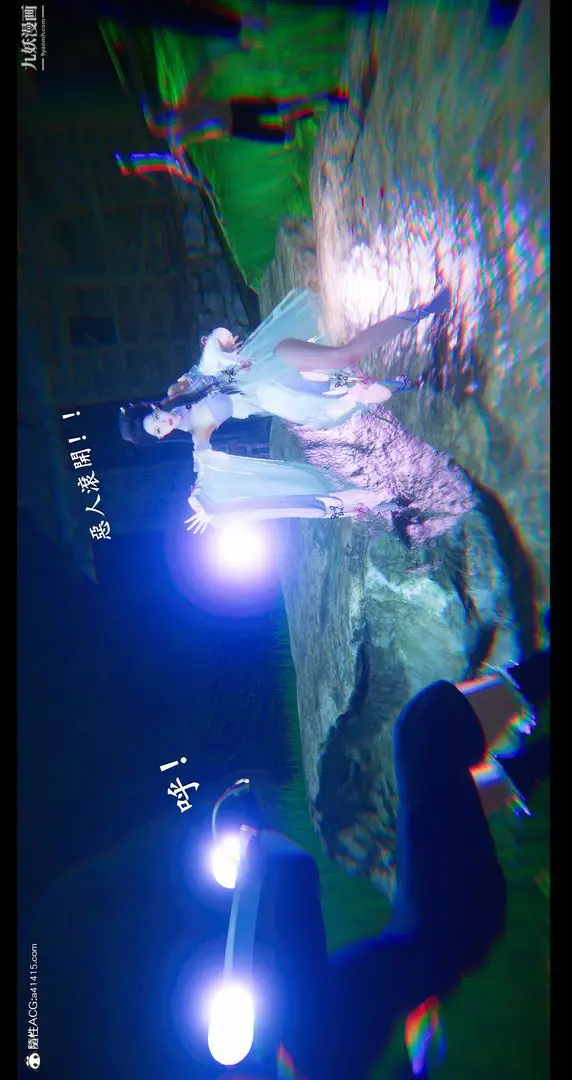 漫画《仙剑奇侠传精美同人大作[3D]》第07章【第01话第23张图