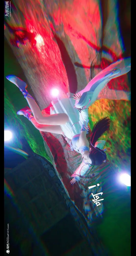 漫画《仙剑奇侠传精美同人大作[3D]》第07章【第01话第42张图