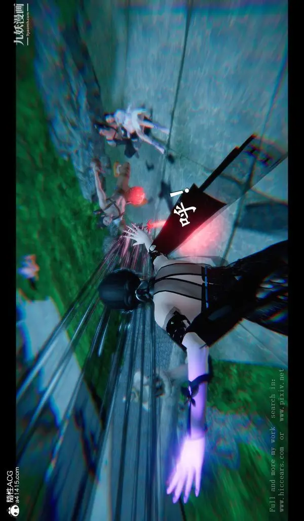 漫画《仙剑奇侠传精美同人大作[3D]》第04章女娲后人【第21张图