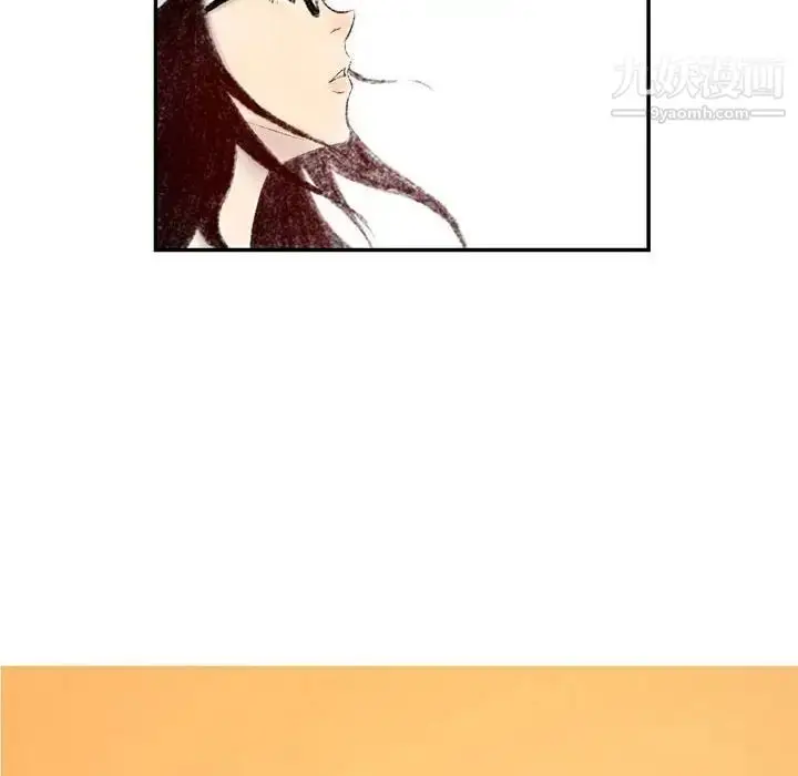 漫画《堕落城市》第3话第108张图