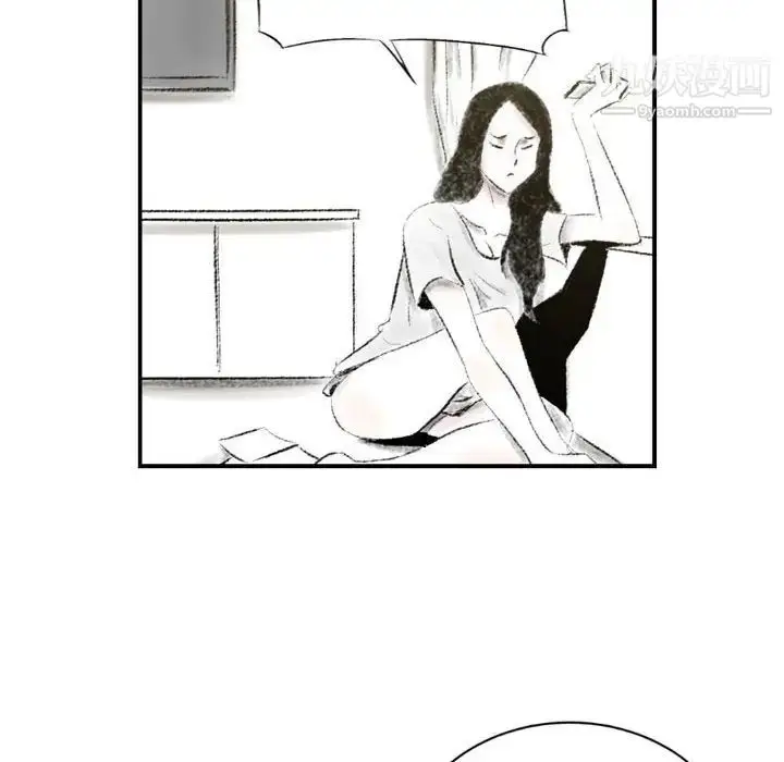 漫画《堕落城市》第3话第84张图