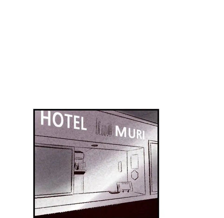 漫画《堕落城市》第46话第116张图