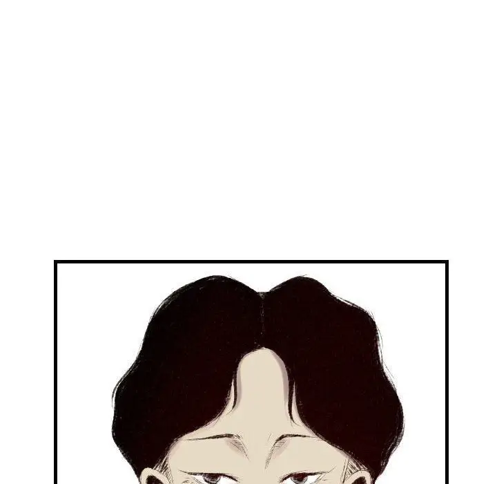 漫画《堕落城市》第46话第14张图