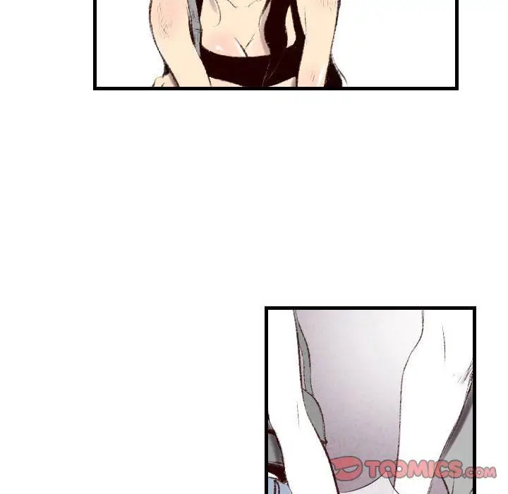 漫画《堕落城市》第46话第51张图